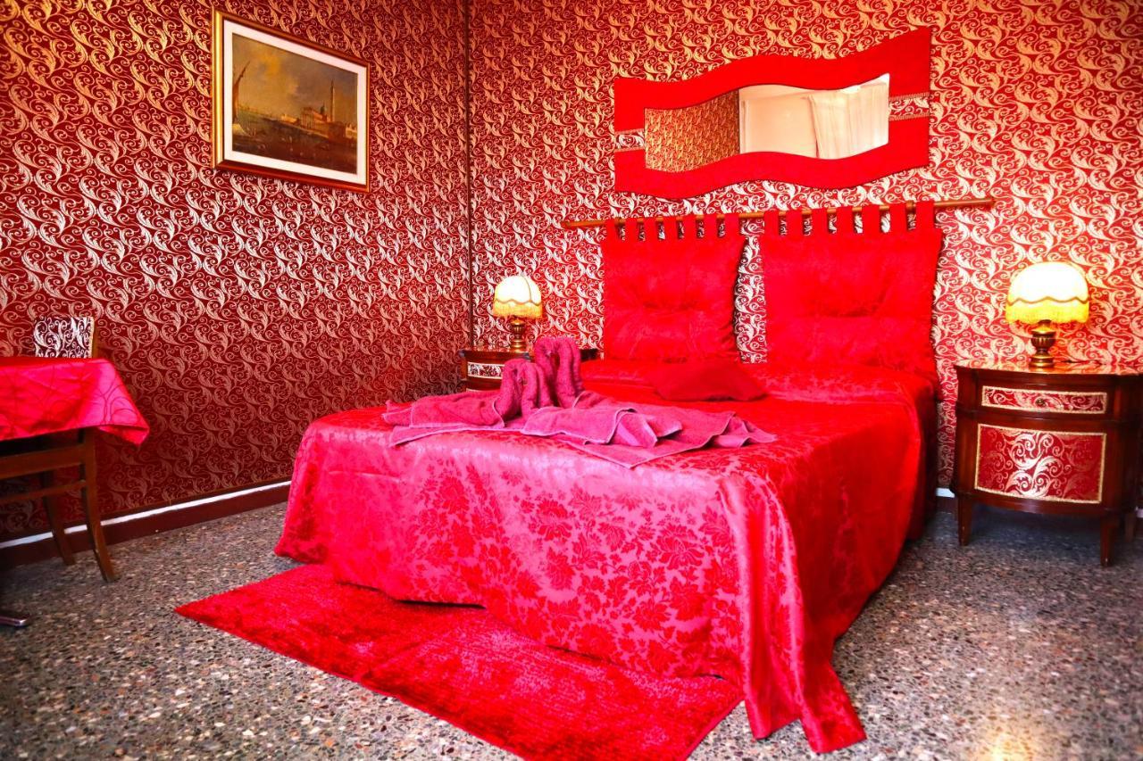 Venice Rainbow Apartment San Marco Extérieur photo