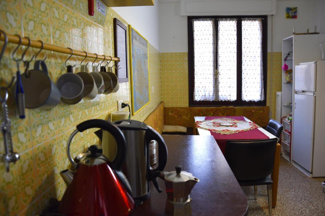 Venice Rainbow Apartment San Marco Extérieur photo