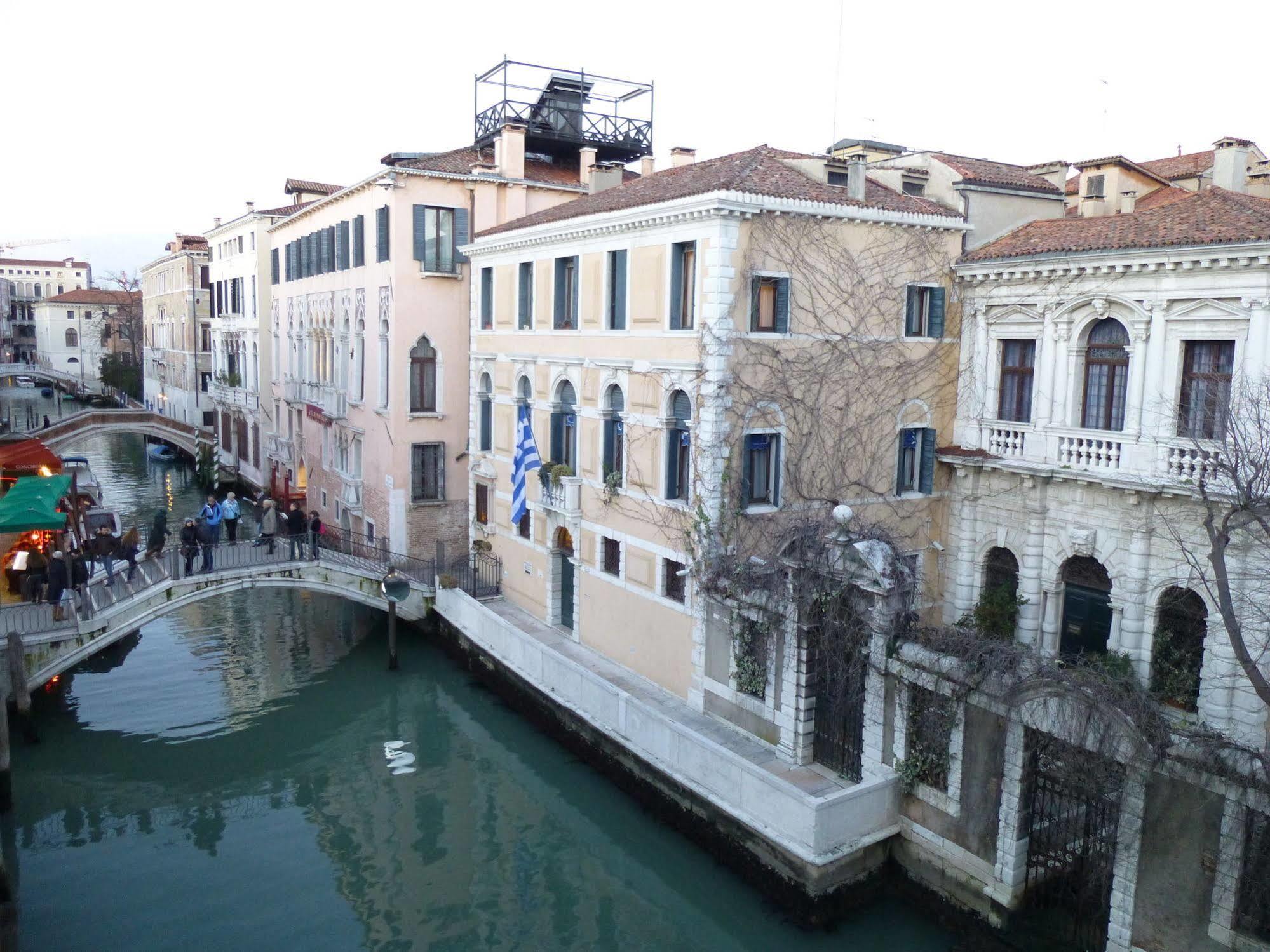 Venice Rainbow Apartment San Marco Extérieur photo